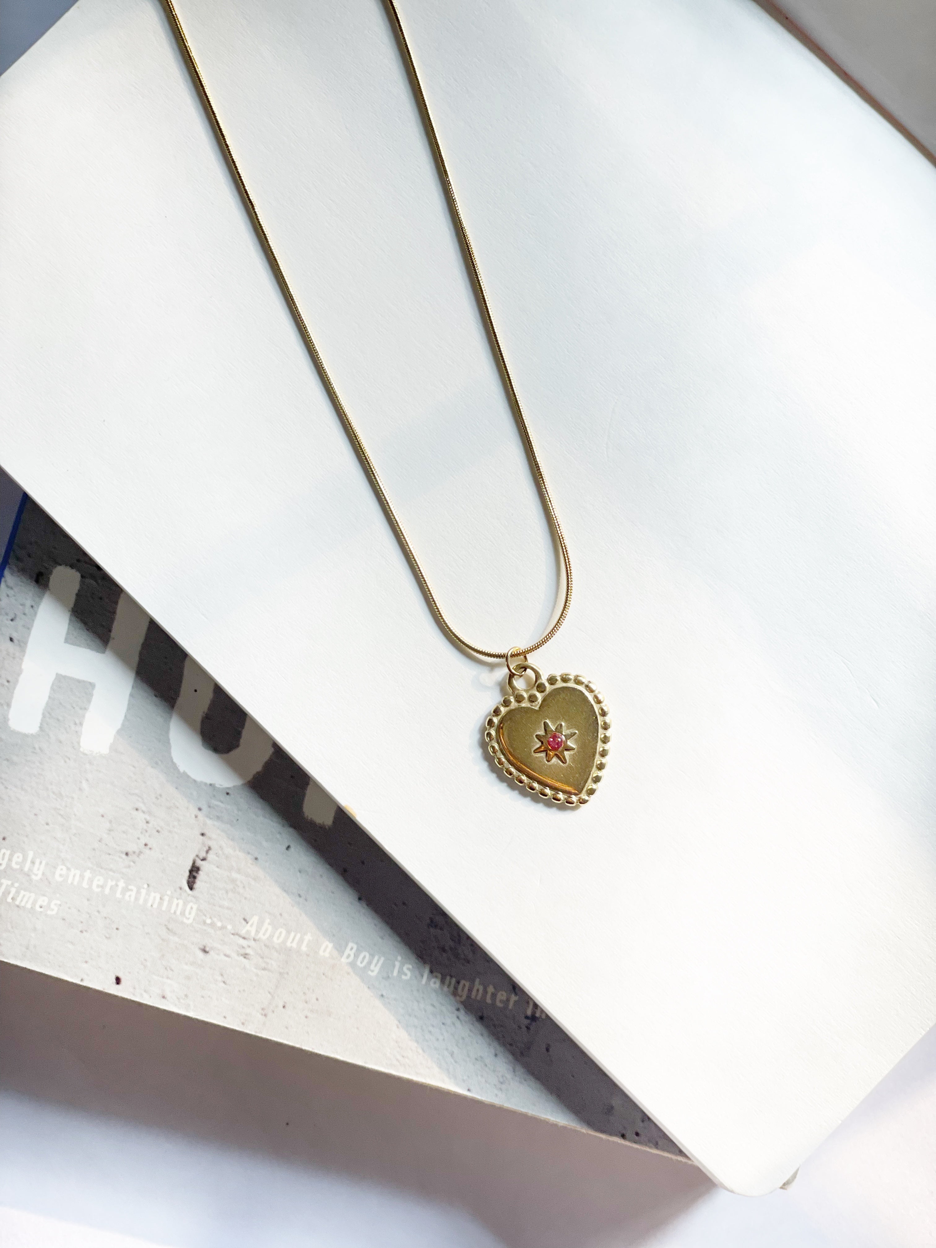 Solar Heart